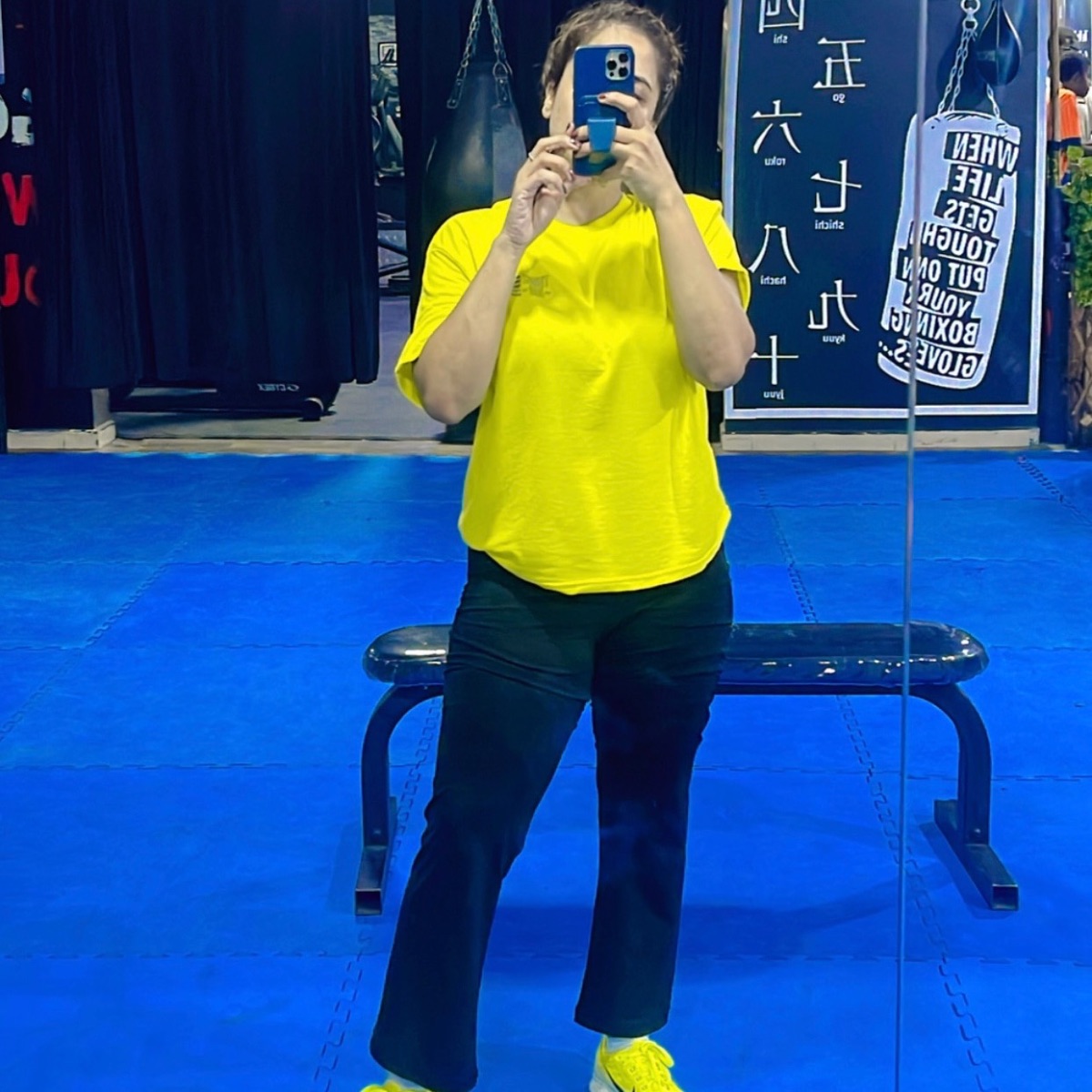 trainer
